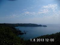 Dixcart bay