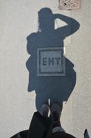 EberHardt Travel