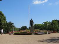 Howard Davis Park