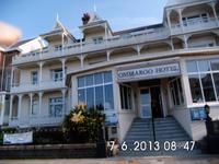 Ommaroo Hotel
