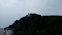 Von Guernsey nach Sark
