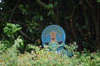 Wanderung entlang der Green Lanes im Landesinneren