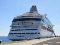 AIDAcara im Hafen von Puerto del Rosario