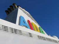 Ein letzter Abend an Bord der AIDAcara