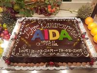 080_AIDAsstella 10.03.-17.03.2019
