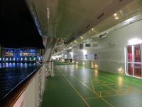 Erster Abend an Bord der AIDAstella