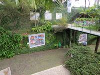 Botanischer Garten Monte Palace