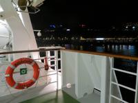 Wir legen in Funchal ab!