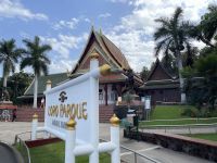 Darf bei einem Besuch der Insel nicht fehlen - der Loro Parque