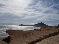 El Medano