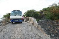 Auf der RingstraÁe rund um Fogo &ndash; &copy; Kristin Weigel (Eberhardt TRAVEL)