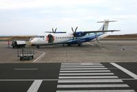 Propellermaschine fÜr den Inlandsflug Fogo-Praia &ndash; &copy; Kristin Weigel (Eberhardt TRAVEL)