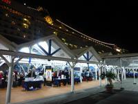 Einschiffung MSC Orchestra