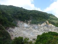 Schwefelquellen, St. Lucia