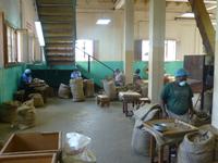 Muskatnussfabrik, Grenada