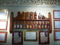 St. James Rumfabrik, Martinique