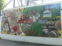 St. James Rumfabrik, Martinique