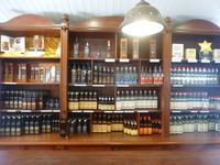 St. James Rumfabrik, Martinique