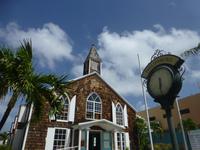 Philipsburg, St. Maarten