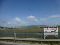 Maho Beach, St. Maarten