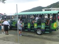 Road Town, Tortola - British Virgin Islands