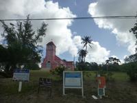 Liberta, Antigua und Barbuda