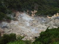 St. Lucia - Drive-In-Vulkan - Schwefelquellen