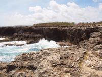 Barbados - Inselrundfahrt