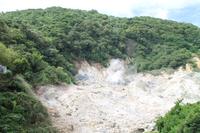 Inselrundfahrt - St.Lucia - Soufriere Schwefelquellen