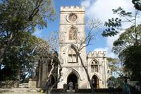 Inselrundfahrt Barbados - Bathsteba