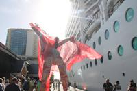 Trinidad & Tobago - Hafen