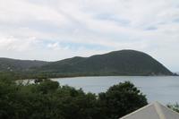 Guadeloupe - Nordküste