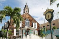 St.Maarten - Philippsburg