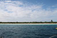 Dom. Rep. - Katamaran-Ausflug