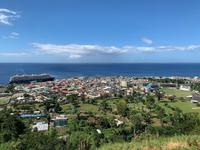 Aussichtspunkt Morne Bruce auf Dominica
