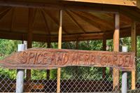 Lauras Spice Garden - Grenada (7)