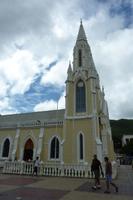 El Valle del Espirito Santo