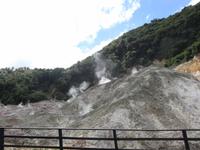Die Sulphur Springs auf St. Lucia