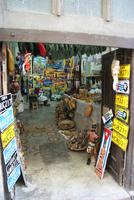 Souvenirladen Havanna