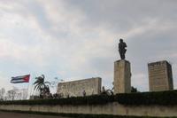 Santa Clara - Museum und Monument zur Erinnerung an Che Guevara