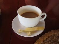 Kaffee mit Zuckerrohr