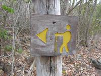 Wanderung im Naturpark El Cubano