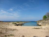 Traumbucht im Süden Kubas