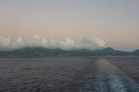 Bye bye Dominica!