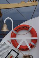Star Flyer - Impressionen an Bord