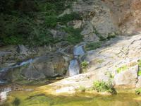 am Salto el Caburni