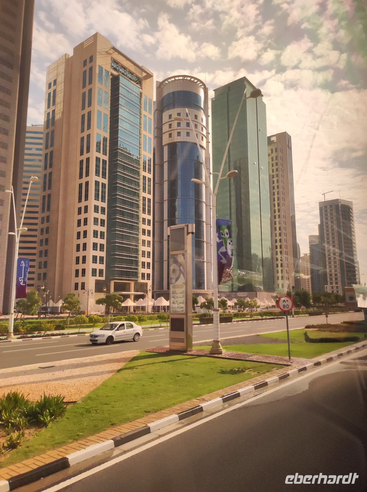 erste Eindrücke der Stadt - Downtown