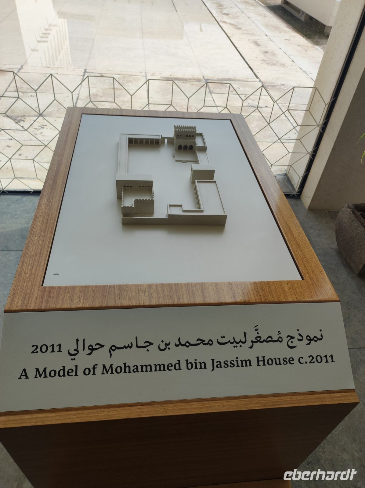 Besuch im Mohammed bin Jassim House (Museum)