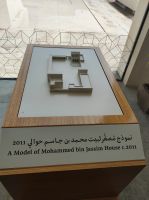 Besuch im Mohammed bin Jassim House (Museum)