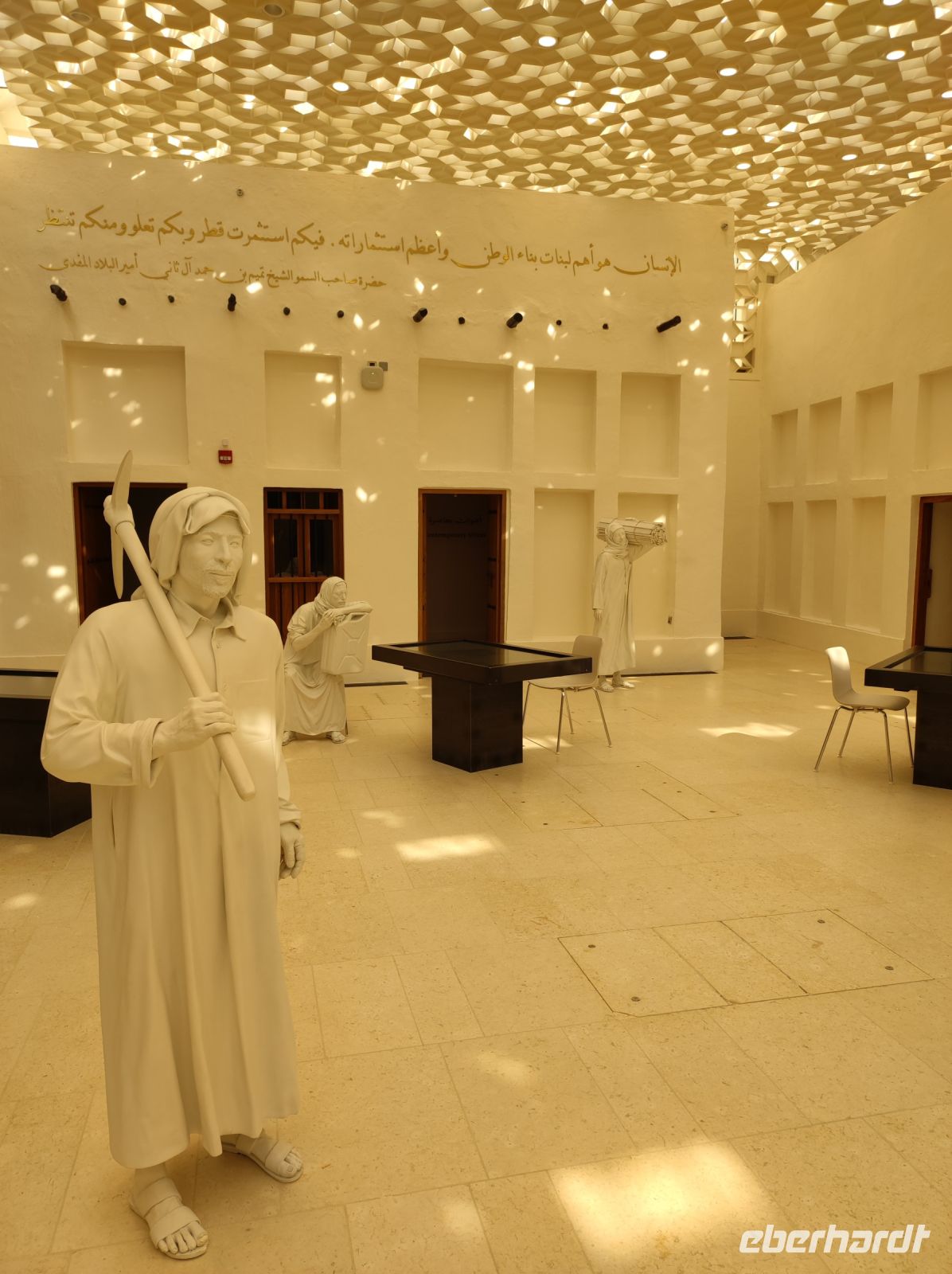 Company House Musuem - Geschichte des Öls